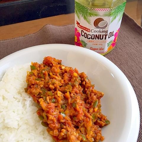 ココナッツオイルで簡単キーマカレー