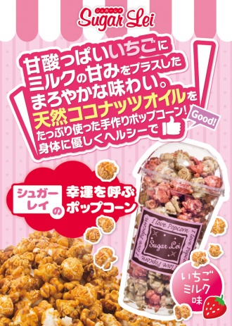 トマトピザ