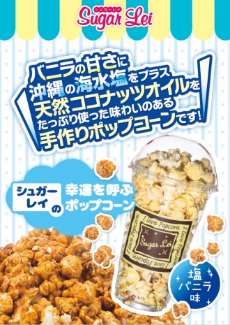 トマトピザ